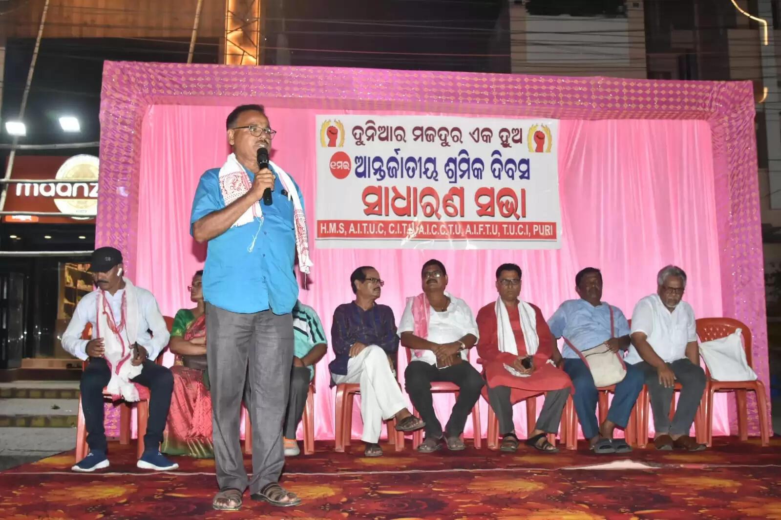 Odisha Celebrates International Labour Day with Enthusiasm and Unity