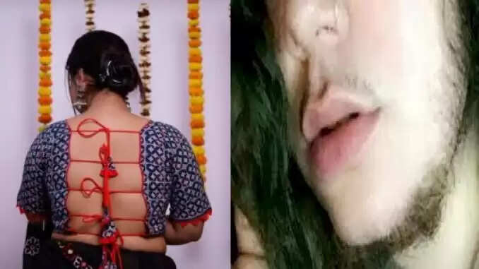 Woman Faces Divorce Over Facial Hair After Marriage