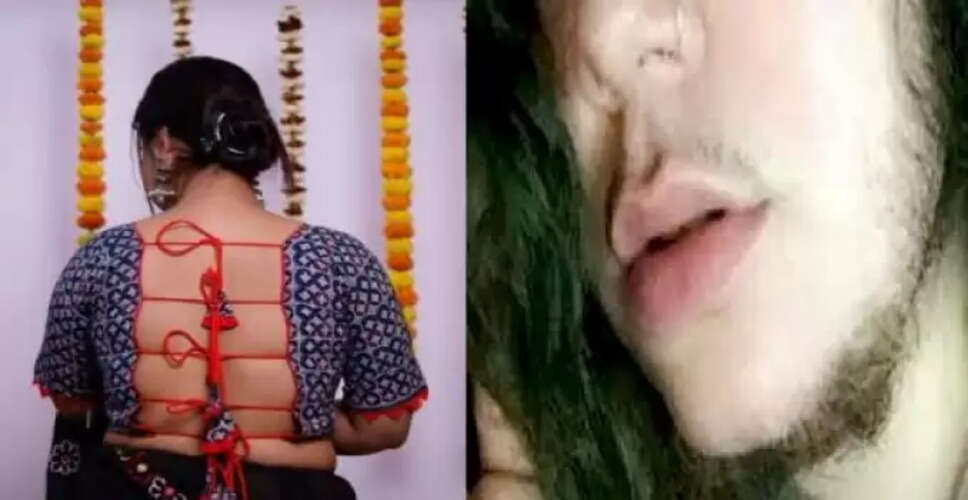 Woman Faces Divorce Over Facial Hair After Marriage