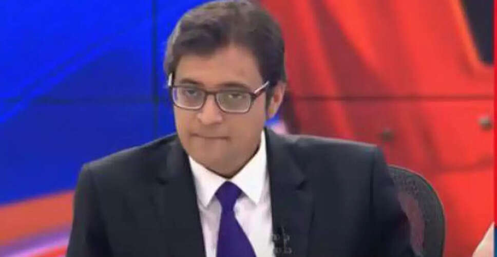 Karnataka High Court Halts Criminal Case Against Amit Malviya and Arnab Goswami