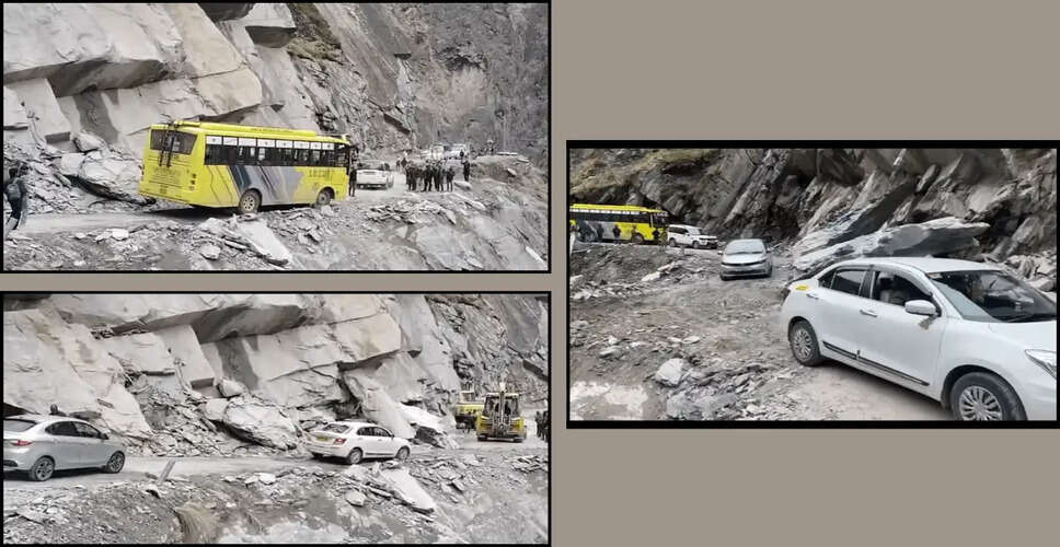 National Highway 154A Reopens After 27-Hour Blockage Due to Rockfall