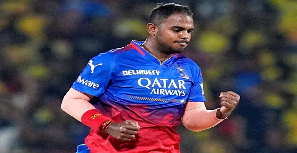 RCB Bowler Yash Dayal Faces Serious Allegations of Sexual Misconduct
