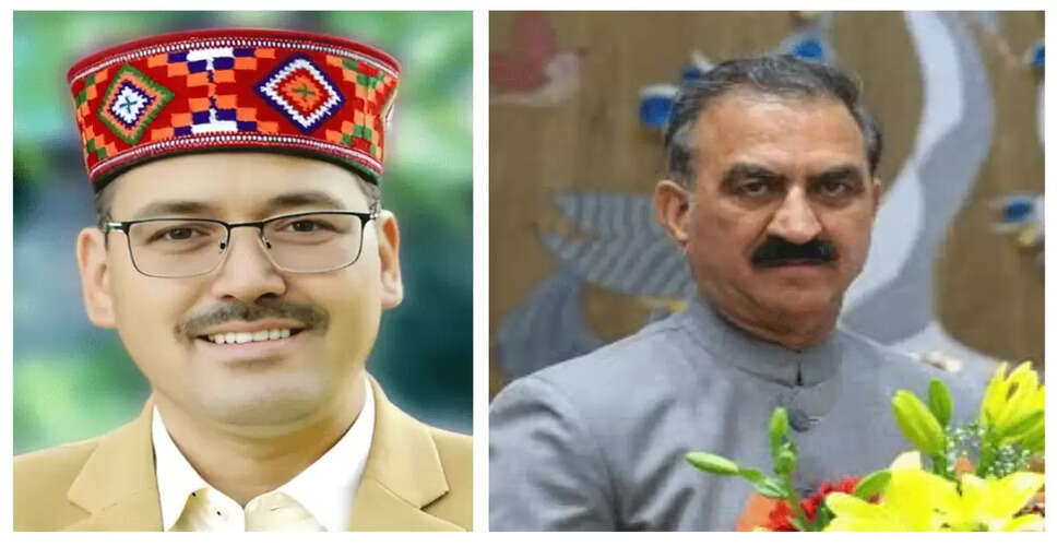 BJP MLA Critiques Himachal CM's Women Welfare Scheme as Insufficient