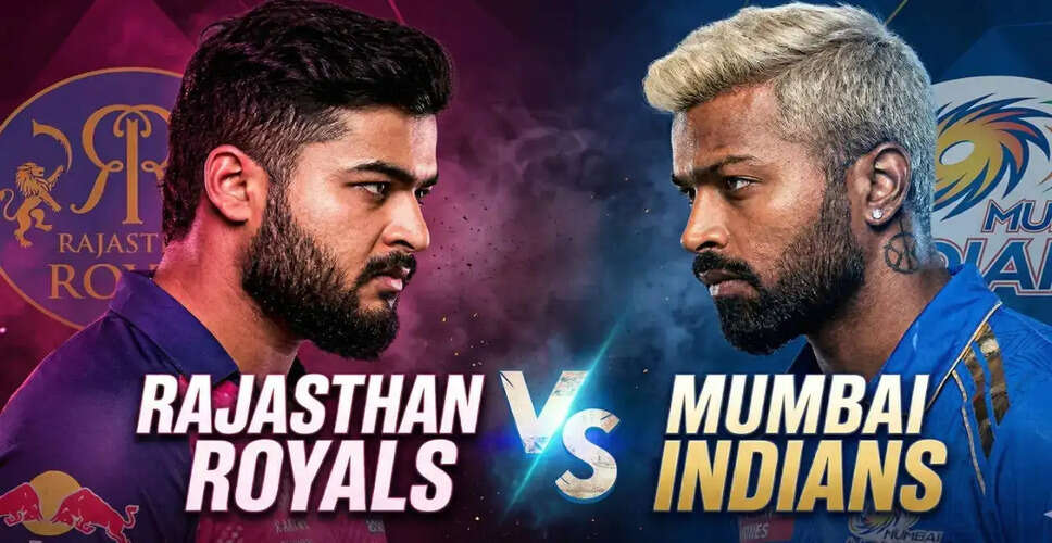 Rajasthan Royals Aim for Third Consecutive Win Against Mumbai Indians in IPL 2026