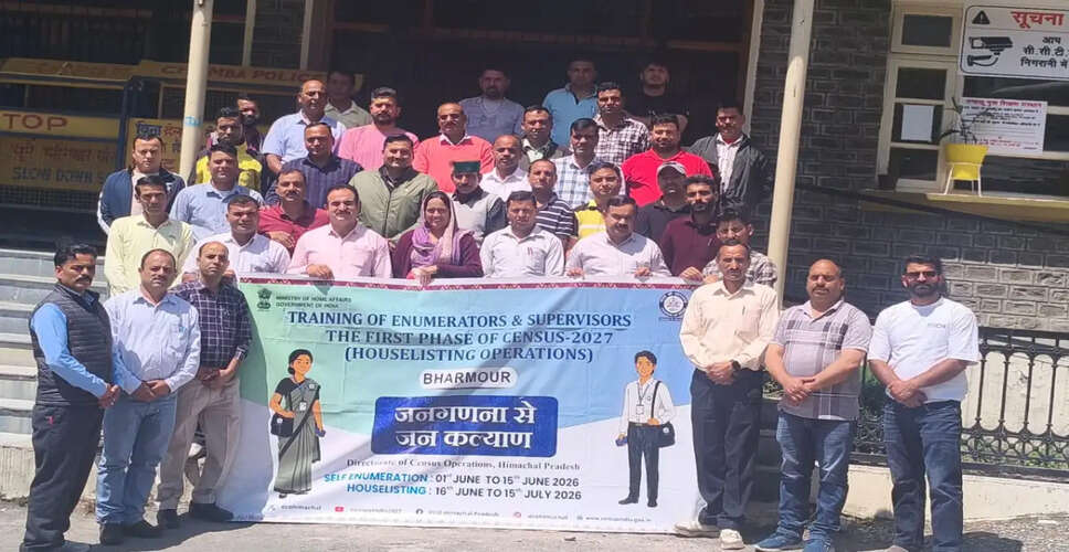 Successful Training for Census 2027 Phase I Concludes in Bharmour