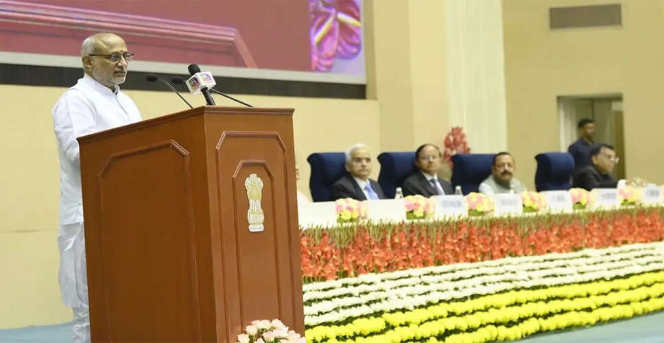 Vice President Highlights Administrative Excellence and Women's Empowerment in India