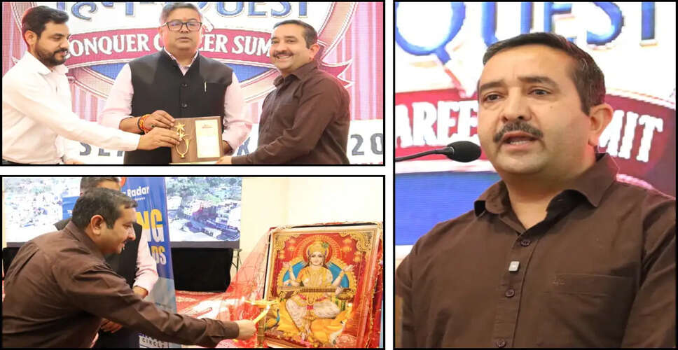 Celebrating Academic Excellence: Shining Star Awards 4.0 in Palampur