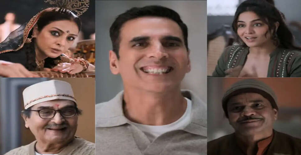 Exciting Trailer Release for Akshay Kumar's 'Bhoot Bangla'