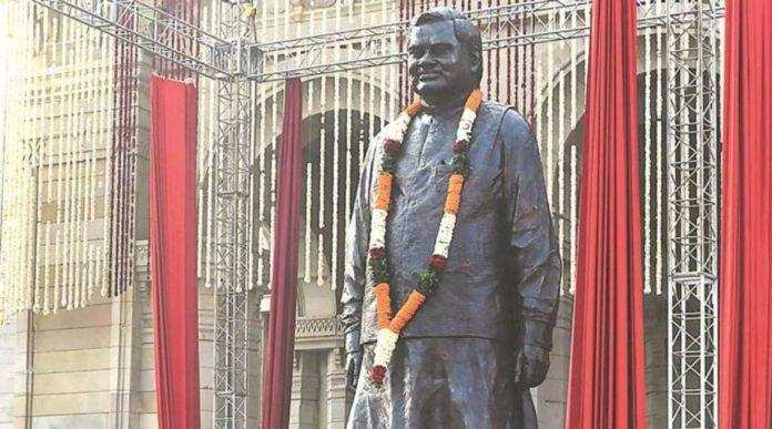 शिमला के रिज मैदान में पूर्व PM Atal Bihari Bajpayee की प्रतिमा होगी स्थापित