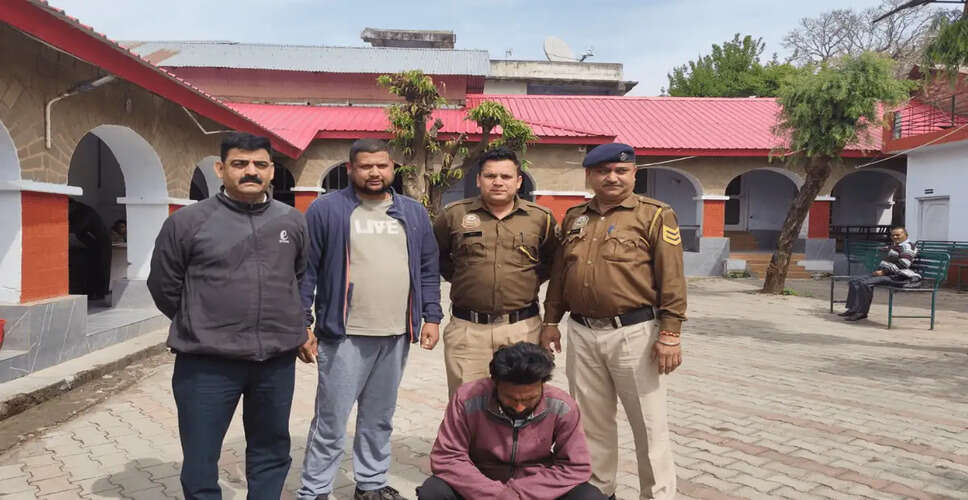 Nurpur Police Capture Long-Absconding Offender in Major Operation