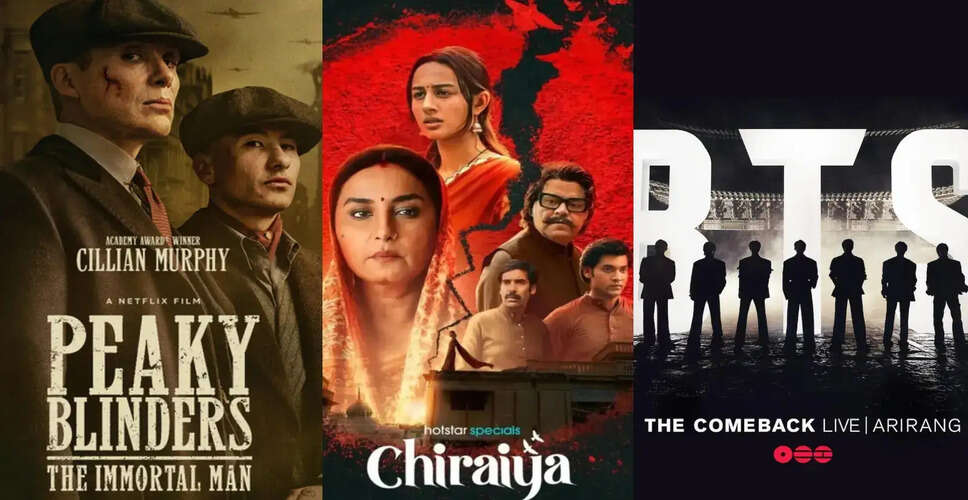 Exciting New OTT Releases: March 2026 Highlights