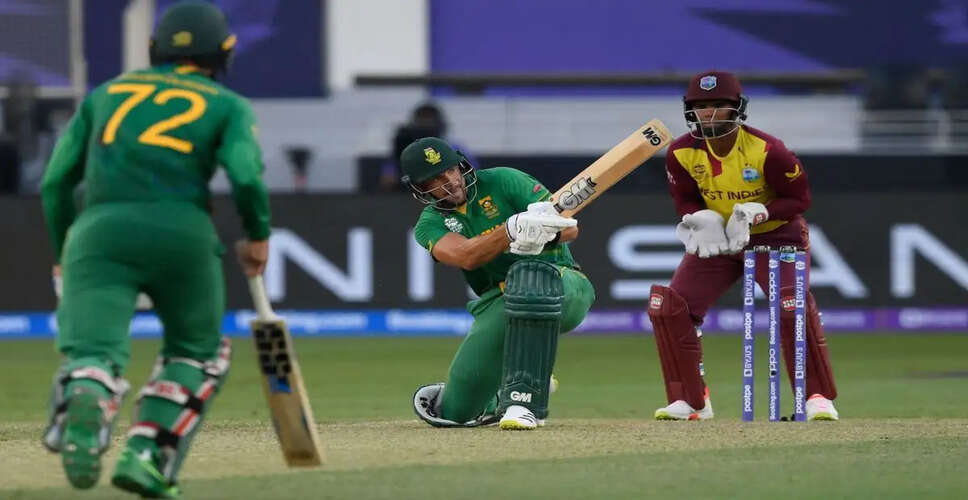 West Indies and South Africa Cricket Teams Prepare to Depart India After T20 World Cup Setbacks