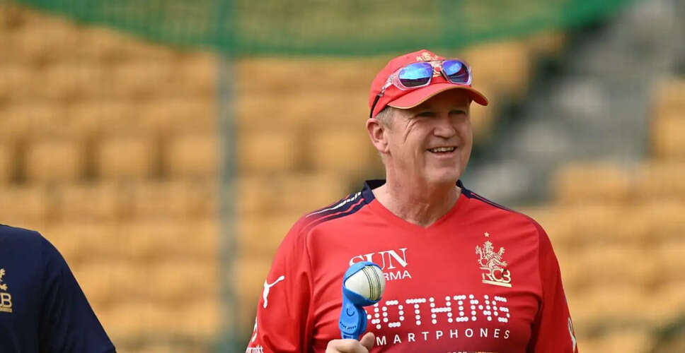 RCB Prepares for IPL 2026 Opener Against Sunrisers Hyderabad