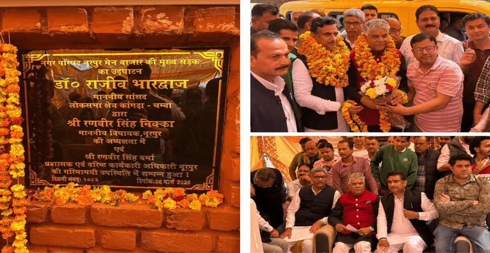 Inauguration of New Main Road Enhances Nurpur's Central Market