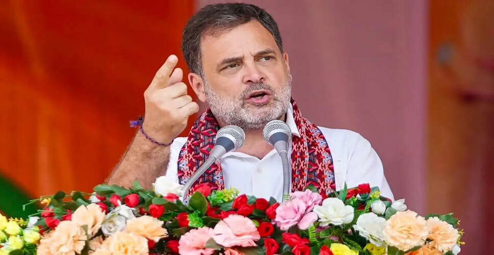 Rahul Gandhi Criticizes Puducherry Government's Legitimacy and Promises Welfare Measures