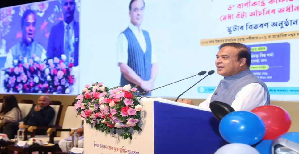 Assam Set to Become Power Surplus by 2031, Says Chief Minister