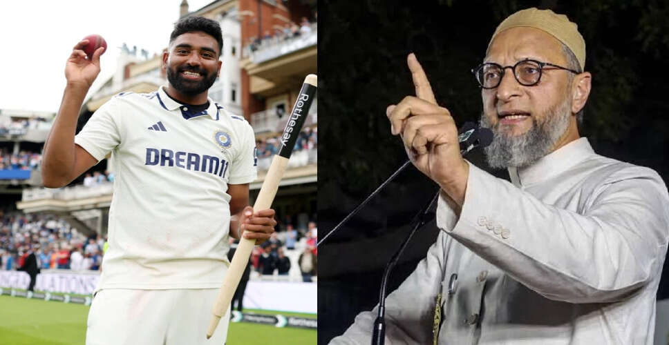 India Clinches Thrilling Victory Against England in Final Test