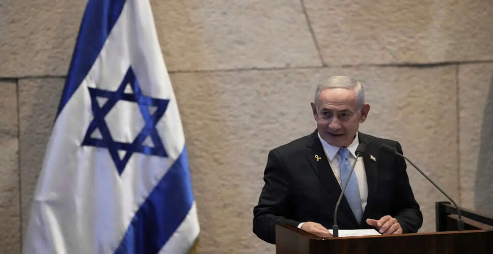 Impact of Israel's Targeted Strikes on Iranian Leadership