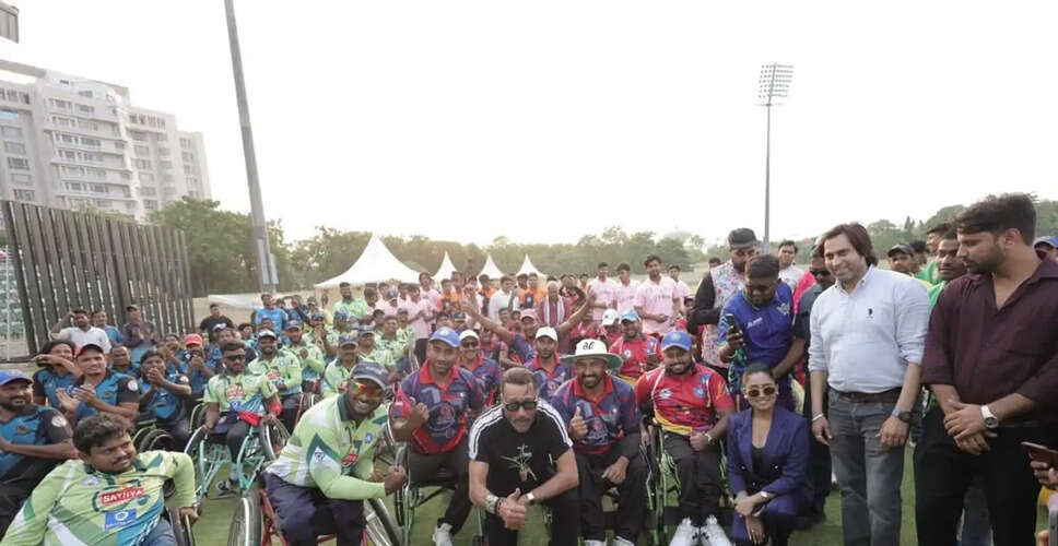 Inauguration of the 5th National Wheelchair Cricket Championship 2026