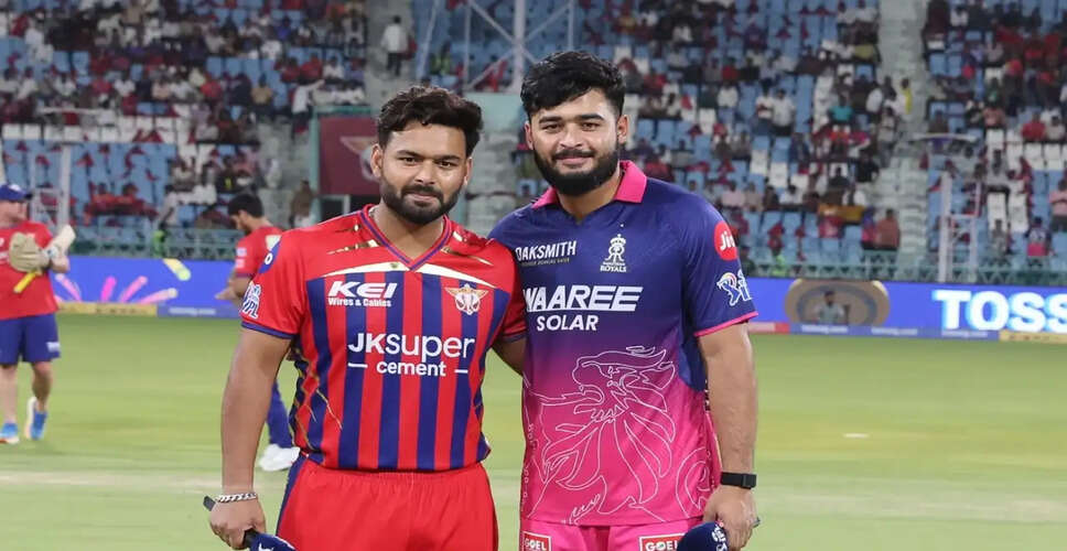 Rishabh Pant Critiques LSG Batting After IPL Defeat to Rajasthan Royals