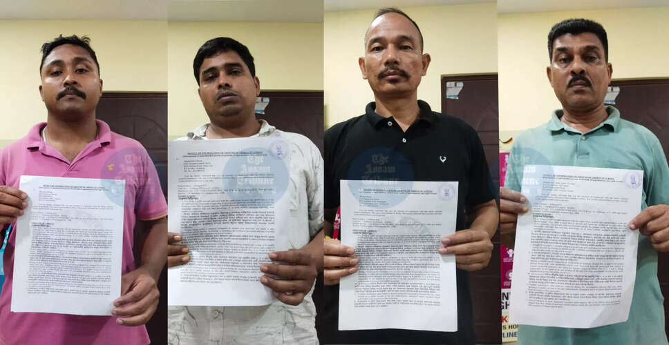 Four Jail Officials Arrested for Smuggling Contraband into Sribhumi District Jail