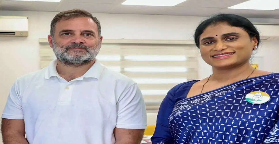 Congress Considers Y.S. Sharmila for Rajya Sabha Nomination from Karnataka