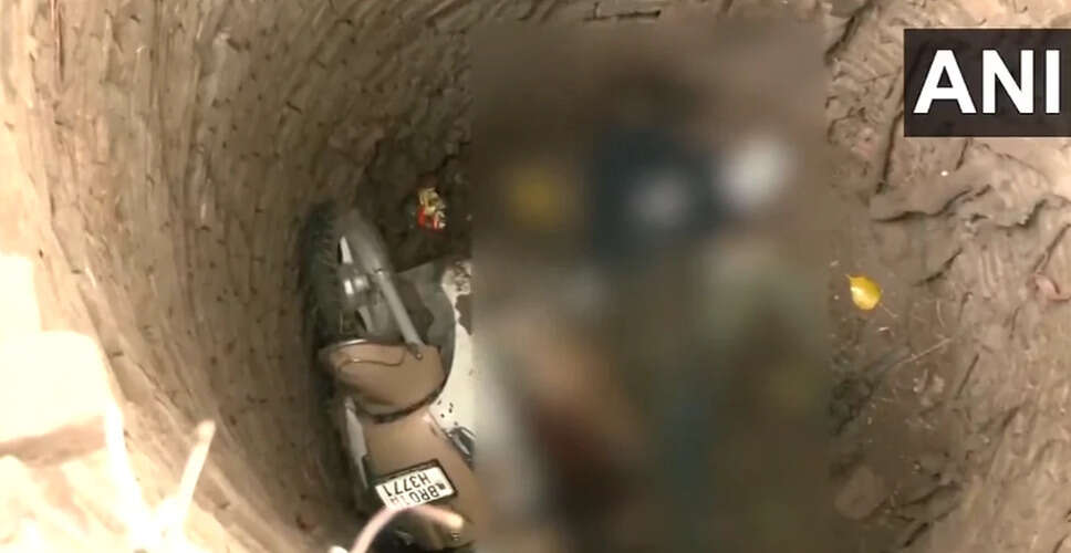 Tragic Discovery: Missing Bank Manager Found Dead in Patna