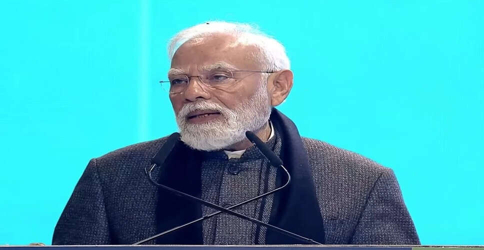 PM Modi Launches Digital Portal and Global Standards for AYUSH Sector
