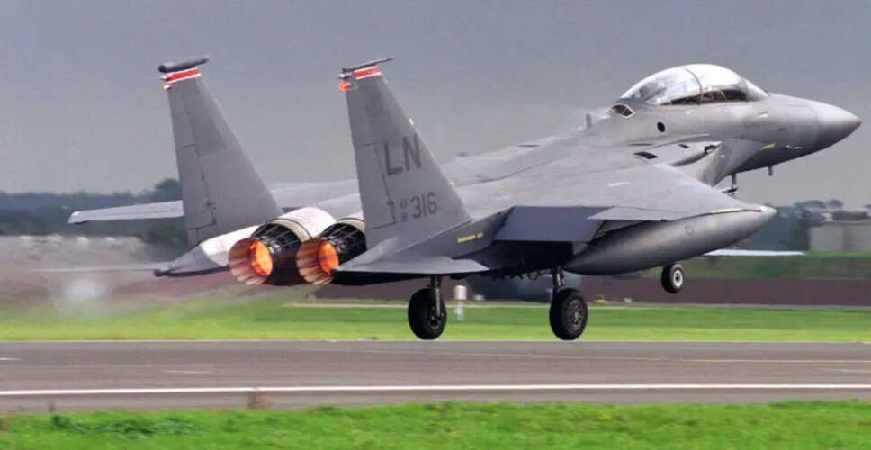 International Concerns Rise After Fighter Jet Crash in Iran