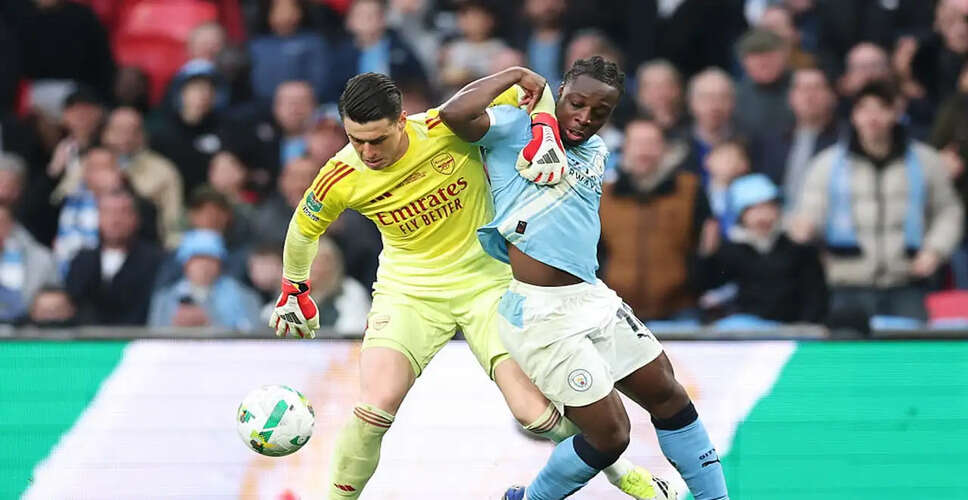 Arsenal's League Cup Dreams Dashed by Manchester City Defeat