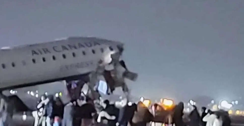 Serious Aircraft Incident at New York's LaGuardia Airport