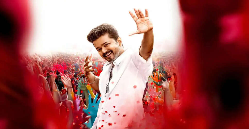 Thalapathy Vijay's Jana Nayagan Faces Leak Controversy Ahead of Release