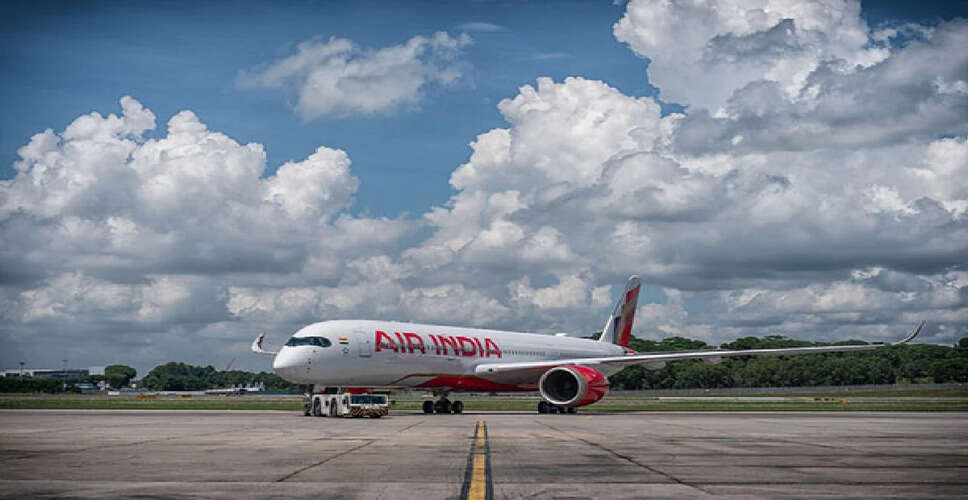 Air India Expresses Condolences and Offers Compensation After Tragic Accident