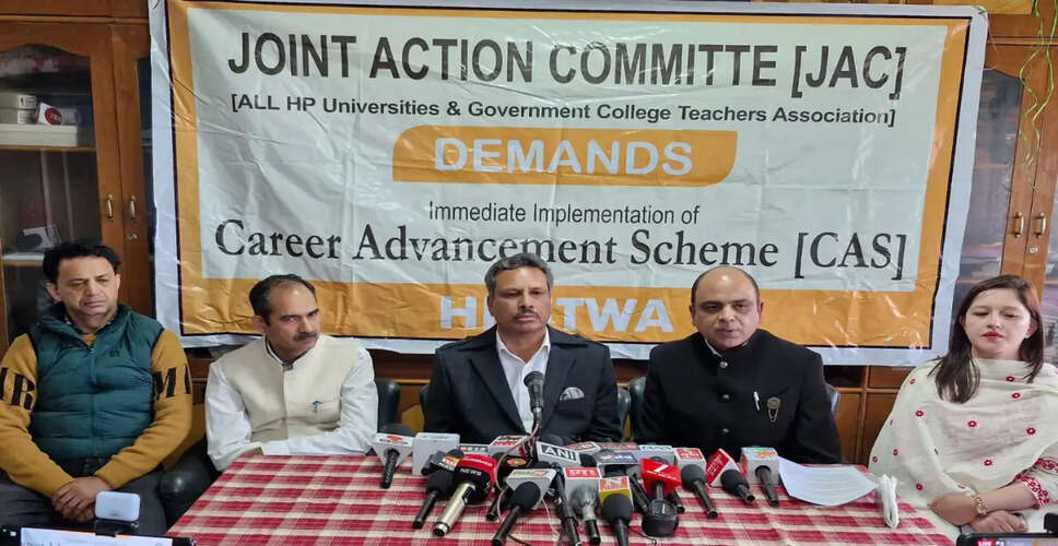Himachal Pradesh Teachers Demand Action on Career Advancement Scheme Delays