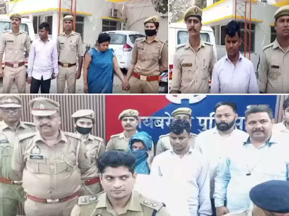 Murder Mystery Unfolds in Raebareli: Former BDC Manish Saini Killed by Wife and Lover