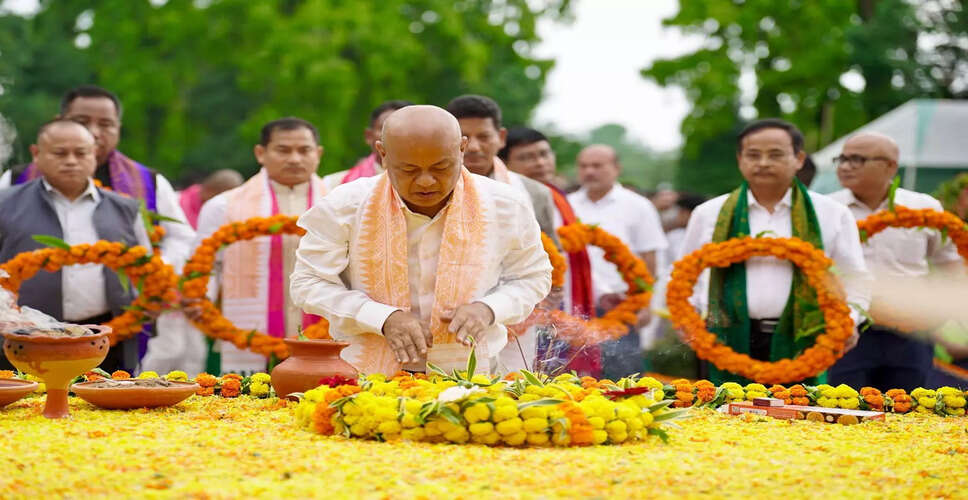 Commemoration of Bodofa Upendra Nath Brahma's Legacy in Kokrajhar