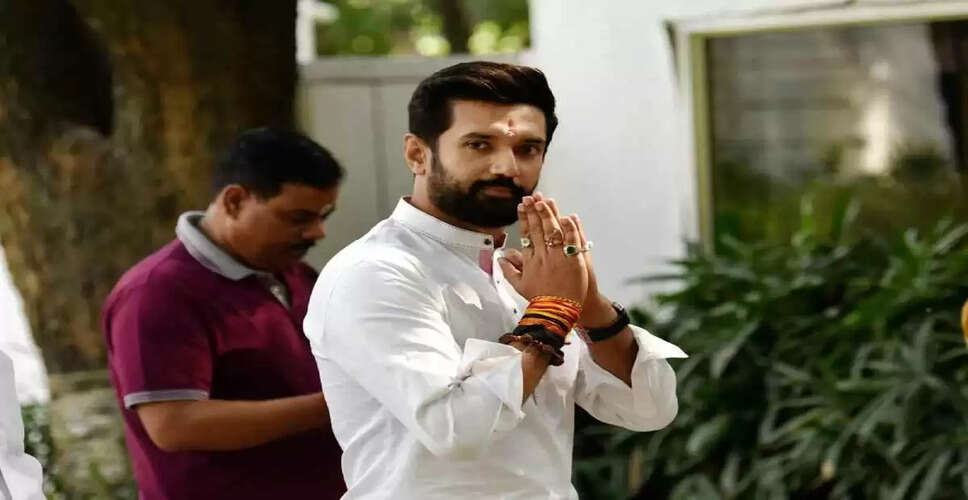 Chirag Paswan Expresses Intent to Engage in Bihar Politics Ahead of Assembly Elections