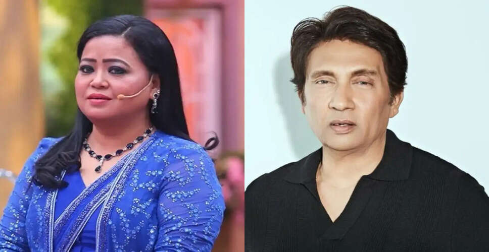Bombay High Court Dismisses FIR Against Bharti Singh and Shekhar Suman