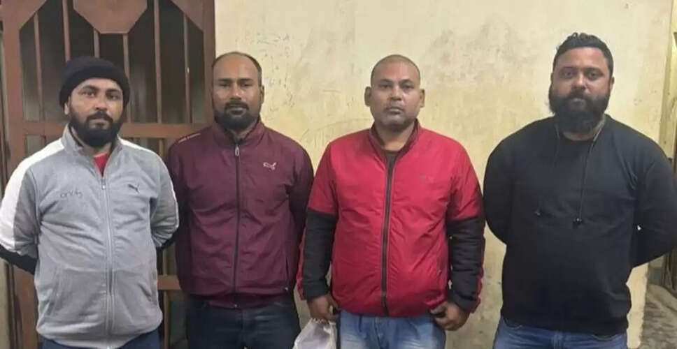 Assam Police Detain Four for Vandalizing Christmas Decorations in Nalbari