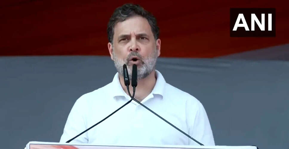 Congress Holds Major Farmers' Rally in Bhopal Against US Trade Agreement