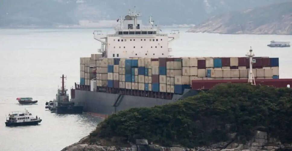 Iran Demands UN Action Following US Seizure of Commercial Vessel