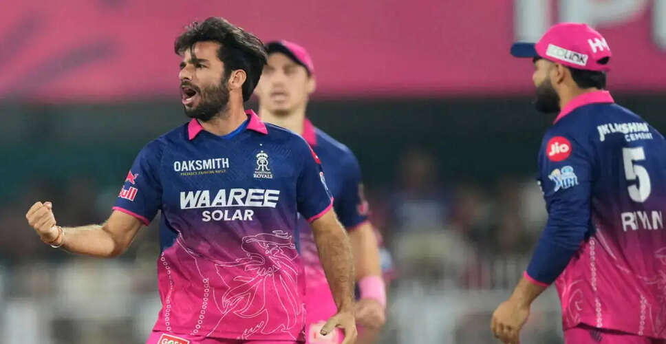 Exciting Clash Ahead: Lucknow Super Giants vs Rajasthan Royals in IPL 2026