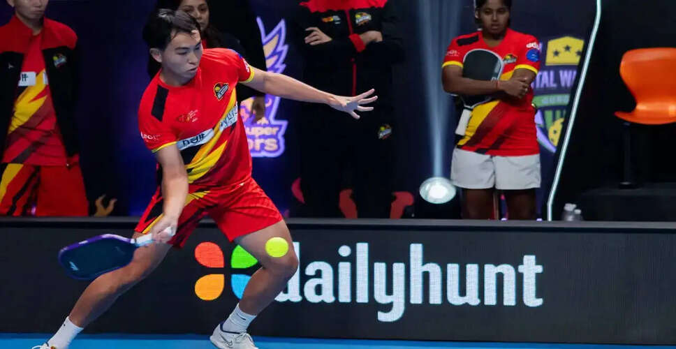 Vietnam's Pickleball Rankings Highlight Emerging Talent