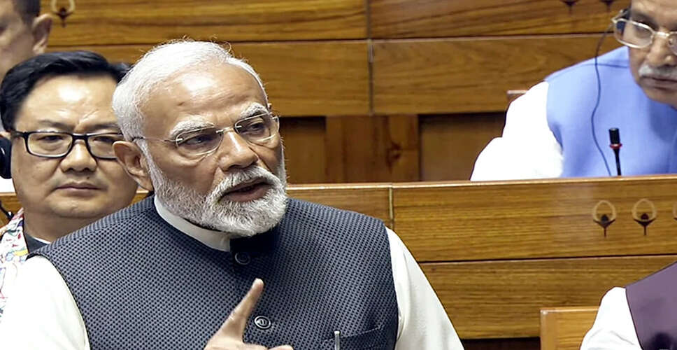 Celebrating 150 Years of Vande Mataram in Lok Sabha