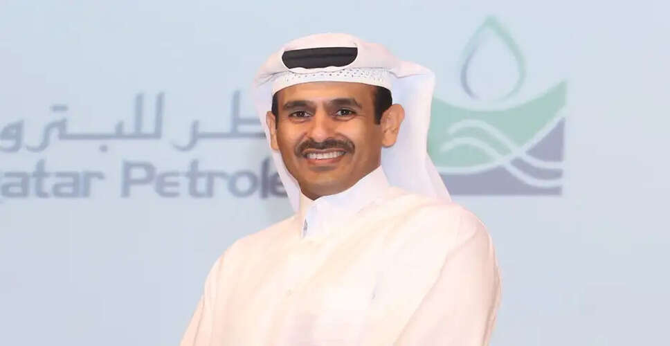 Qatar's Energy Minister Assures India of Continued Energy Supply Amid Global Tensions