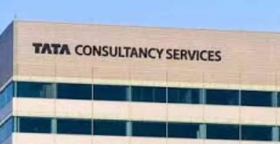 TCS Plans Workforce Reduction of 12,000 Employees to Enhance Agility