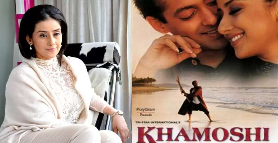 Manisha Koirala Reflects on the Legacy of Khamoshi: The Musical