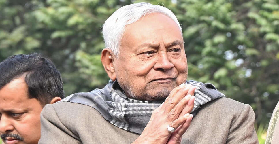 Nitish Kumar's Legacy Transition: Son Nishant to Join Politics