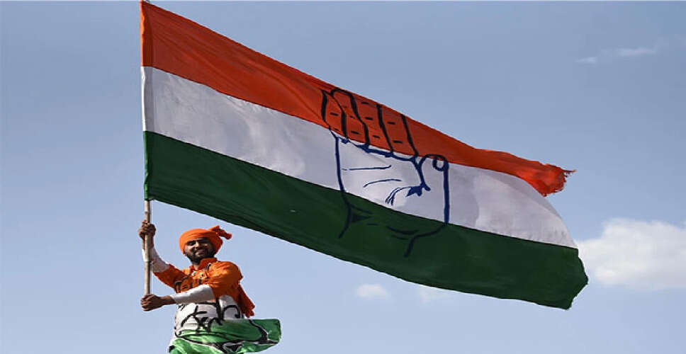 Congress Faces Setback as 12 Councillors Join BJP in Ambernath