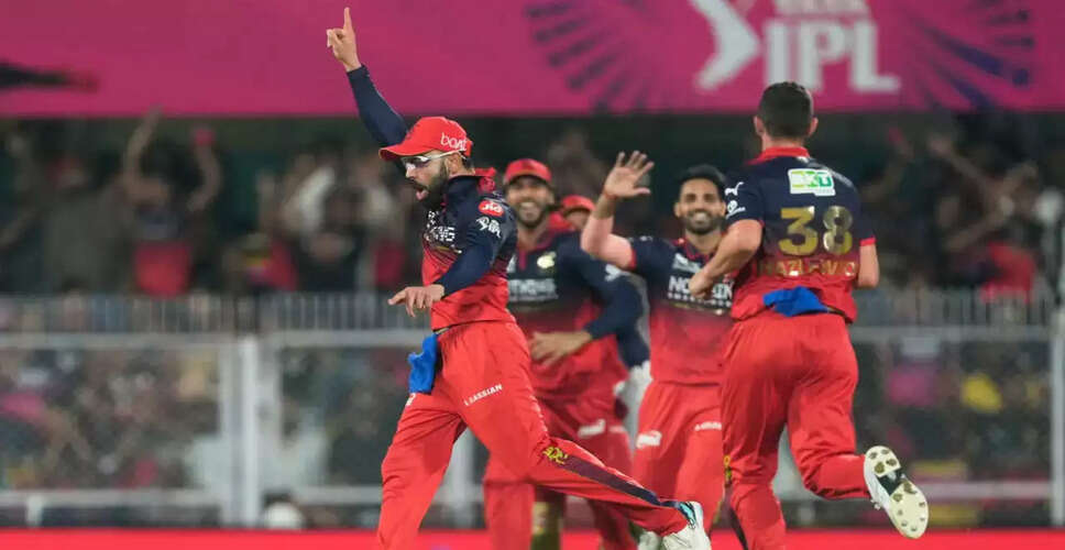 Exciting IPL Clash: RCB Faces LSG at M. Chinnaswamy Stadium